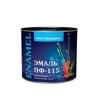 Эмаль ПФ-115 Простокрашено коричневая глянцевая 1,9 кг