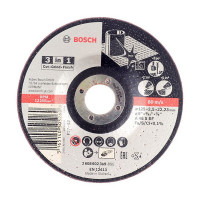 Круг отрезной по металлу Bosch (2608602389) 125x22x2,5 мм