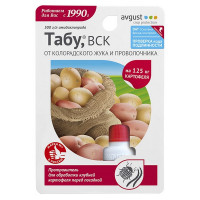 Средство от колорадского жука и проволочника Avgust Табу 10 мл