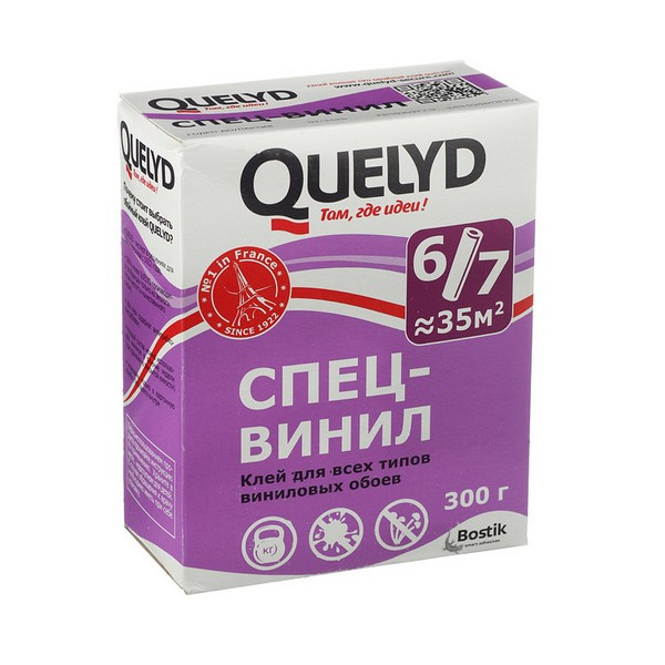 Клей для виниловых обоев Quelyd Спец-винил 300 гр