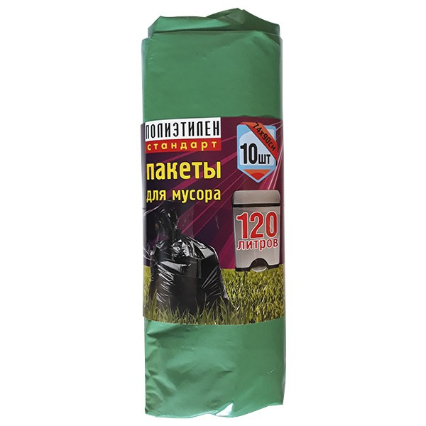 Мешок для мусора 120 л 740х900 мм полиэтиленовые (10 шт.)