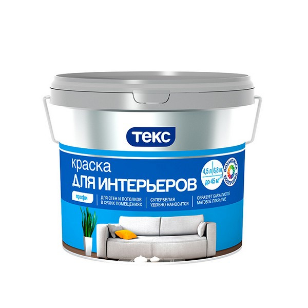 Краска водно-дисперсионная интерьерная Текс Профи белая основа А 4,5 л