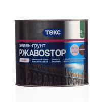 Грунт-эмаль по ржавчине Текс РжавоStop коричневая 3в1 глянцевая 2 кг