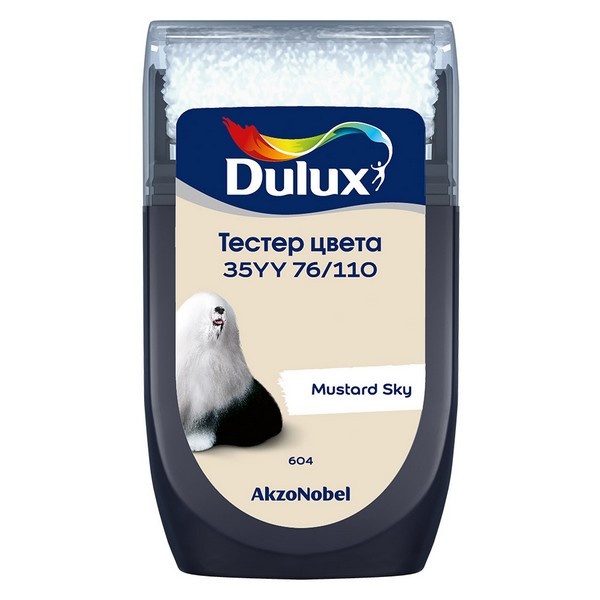 Тестeр цвета Dulux 35YY 76/110 матовый 0,03 л