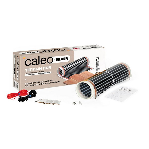 Теплый пол пленочный CALEO SILVER 1 кв.м 150 (150) Вт 2 м